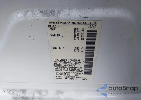 2023 Nissan Leaf S 40 Kwh из США, поврежденный, VIN 1N4AZ1BV9PC555097